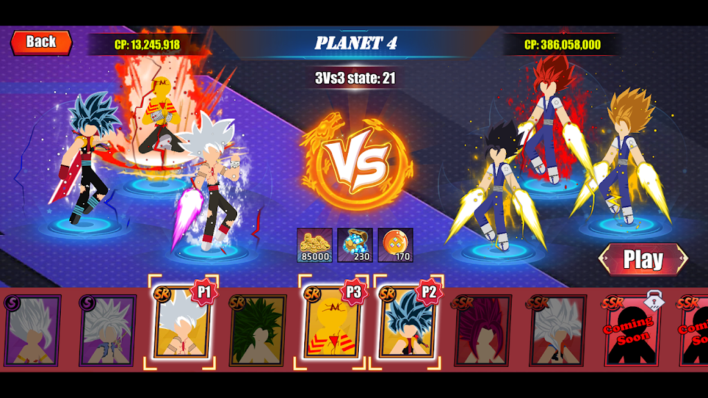 超级战士大乱斗 超级战士大乱斗