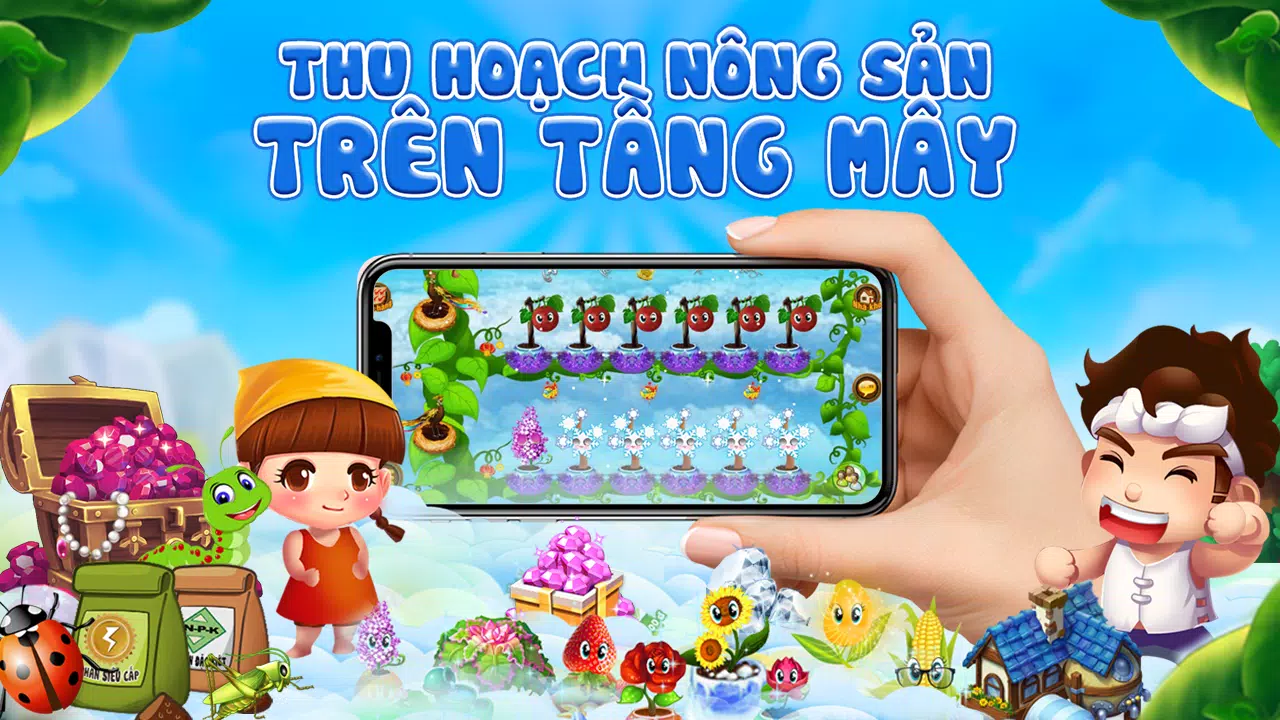 快乐农场-Vuon Tren May 快乐农场-Vuon Tren May