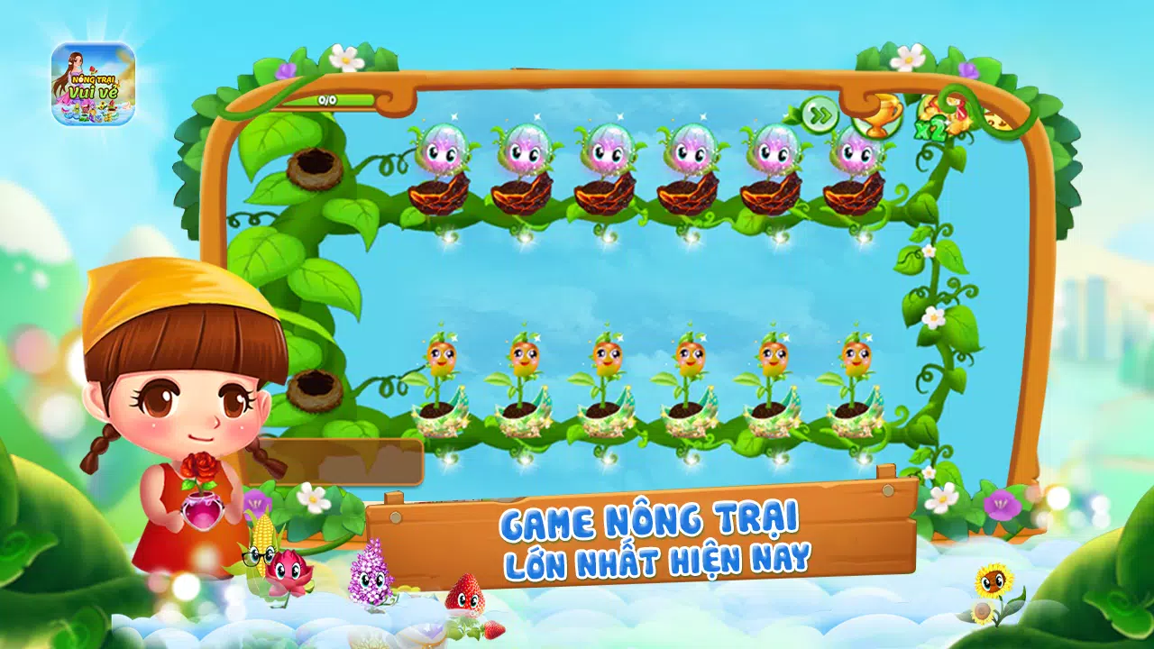 快乐农场-Vuon Tren May 快乐农场-Vuon Tren May