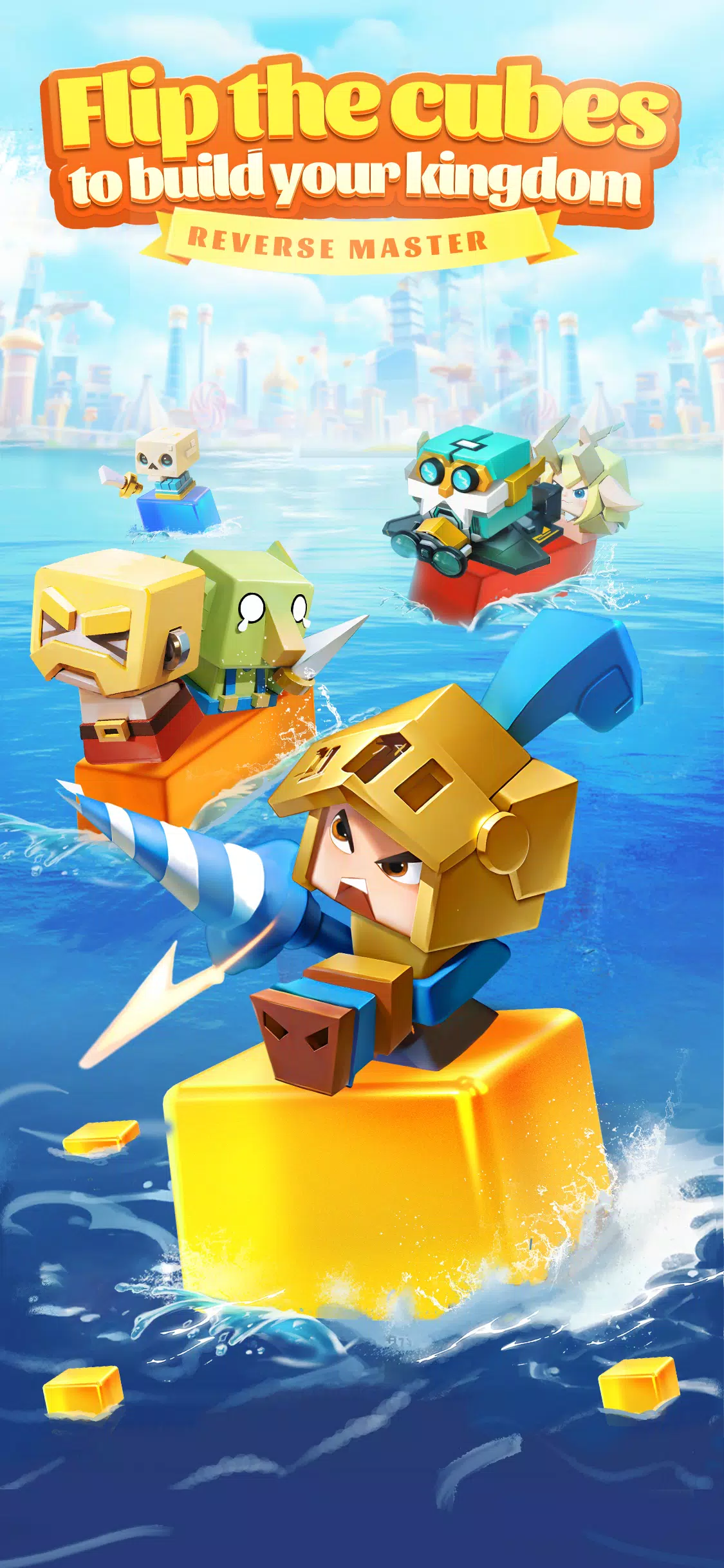 反向母版 反向母版