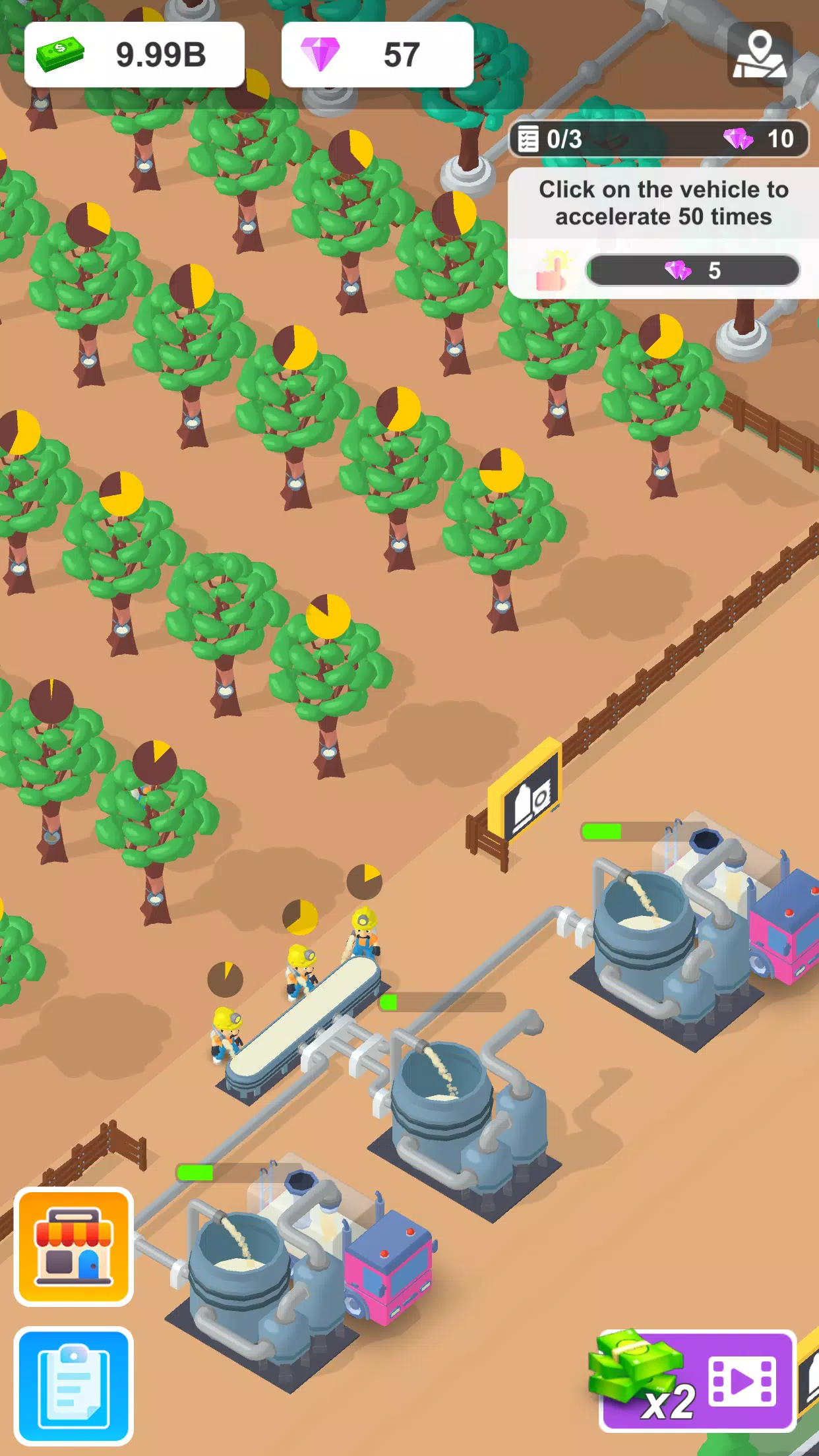 避孕套工厂大亨 避孕套工厂大亨