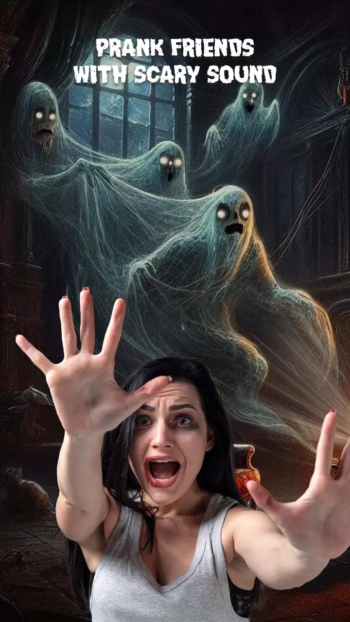 可怕的电话和幽灵聊天恶作剧