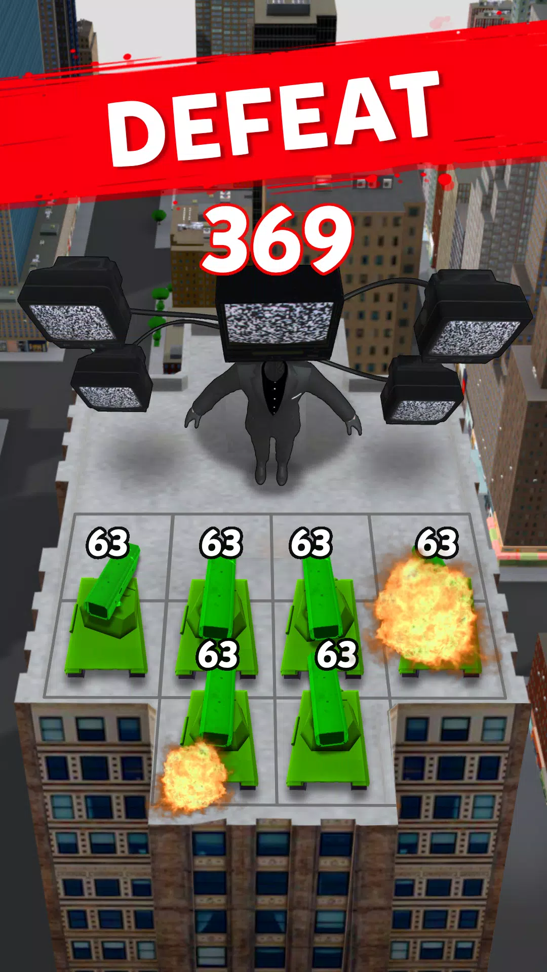 坦克游戏：合并战区军队