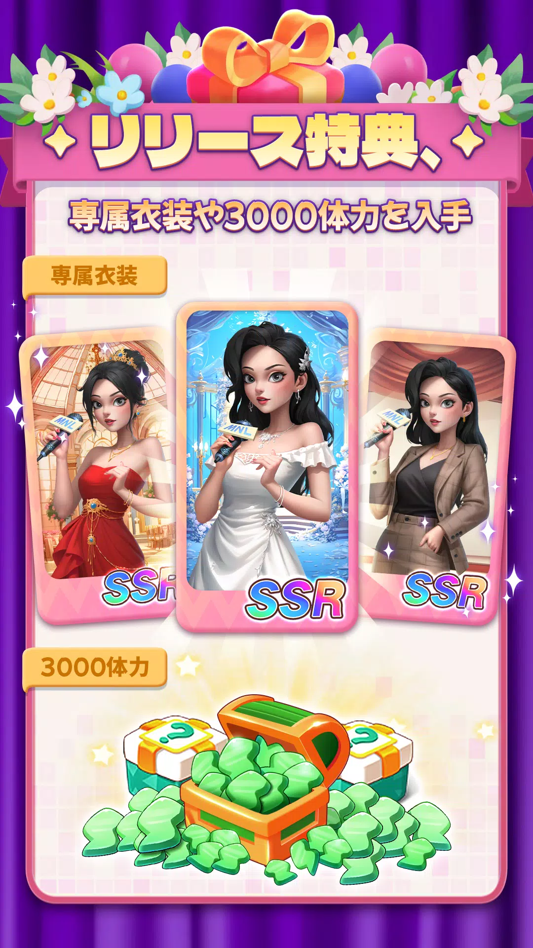 从合并到深夜 从合并到深夜