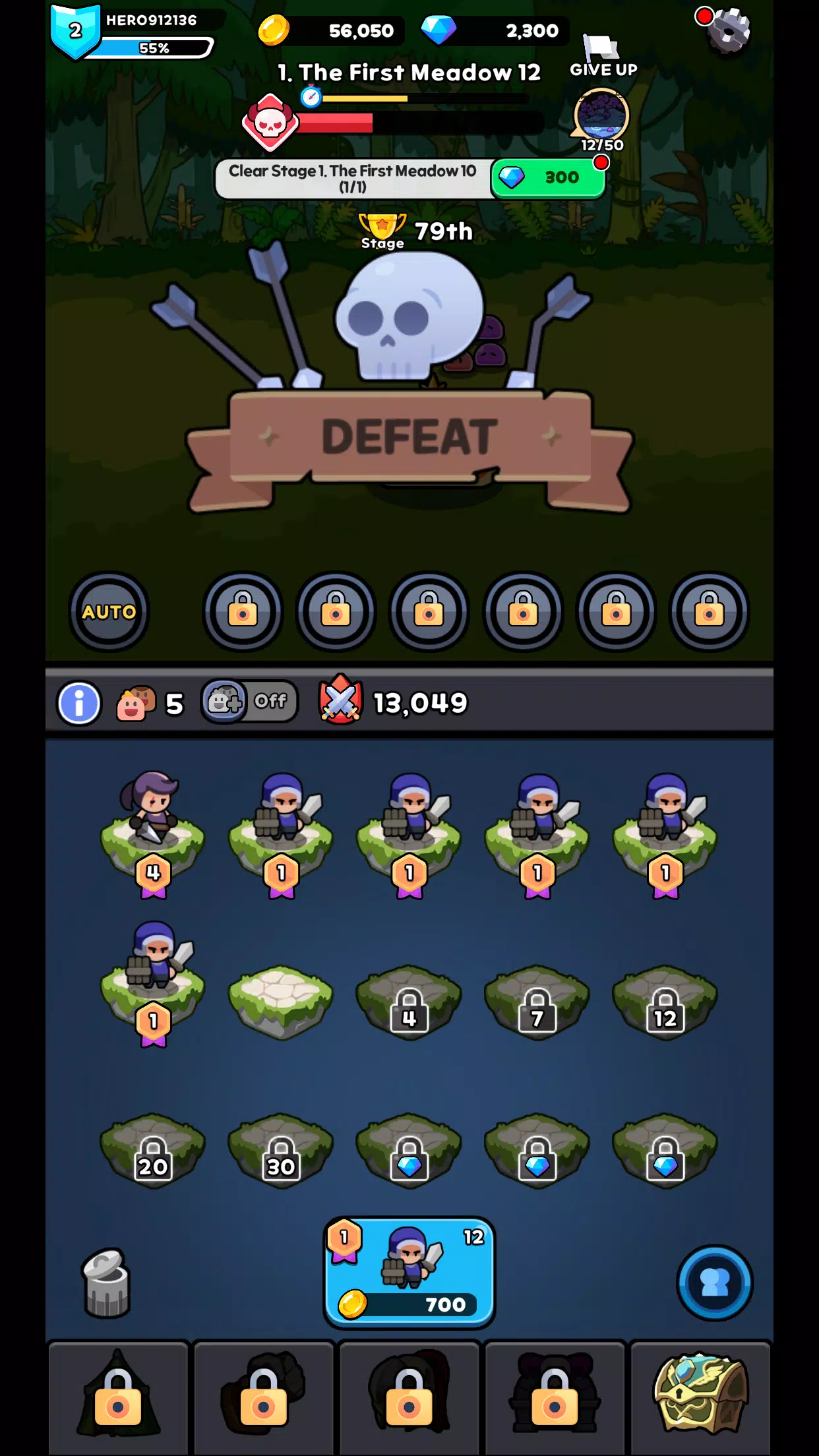 隆隆军团：口袋英雄