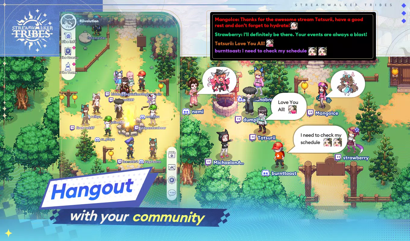 Streamwalker：部落