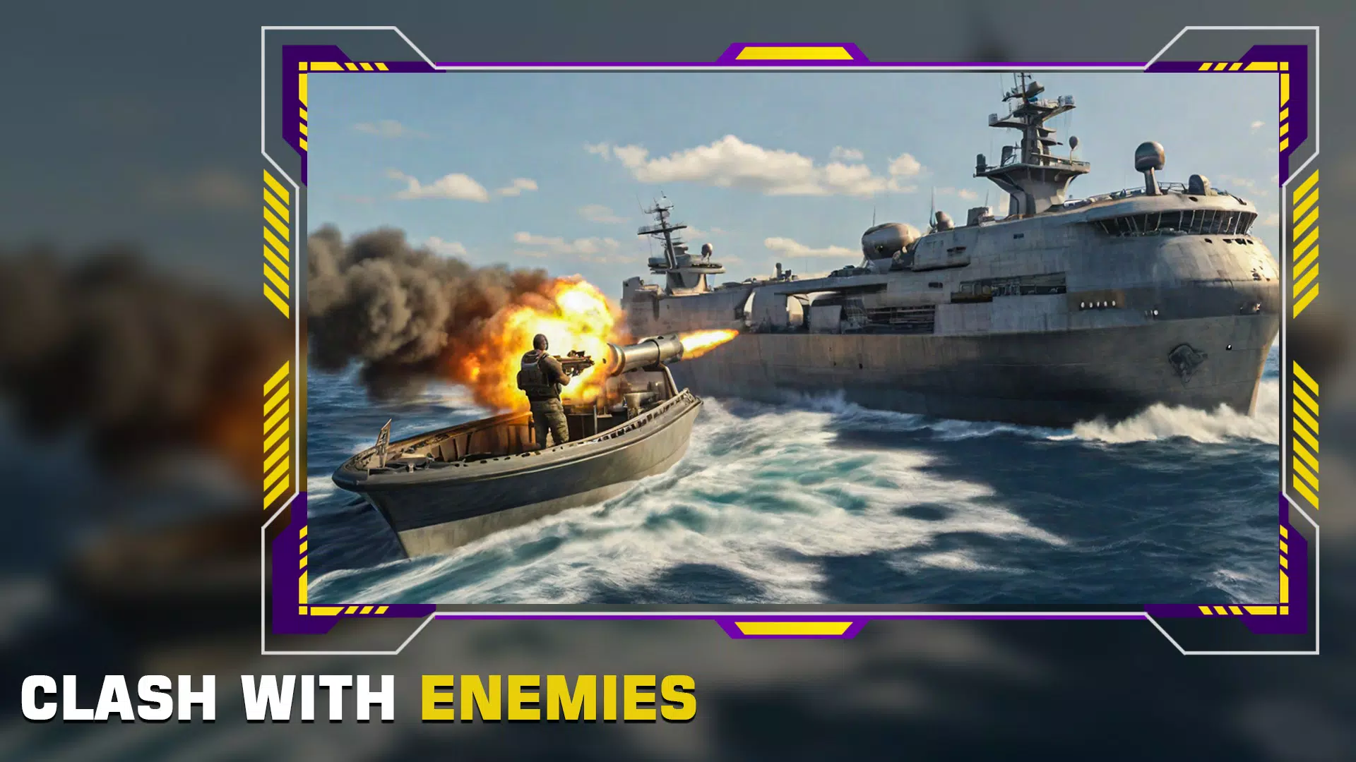 斗船游戏战斗史诗 斗船游戏战斗史诗