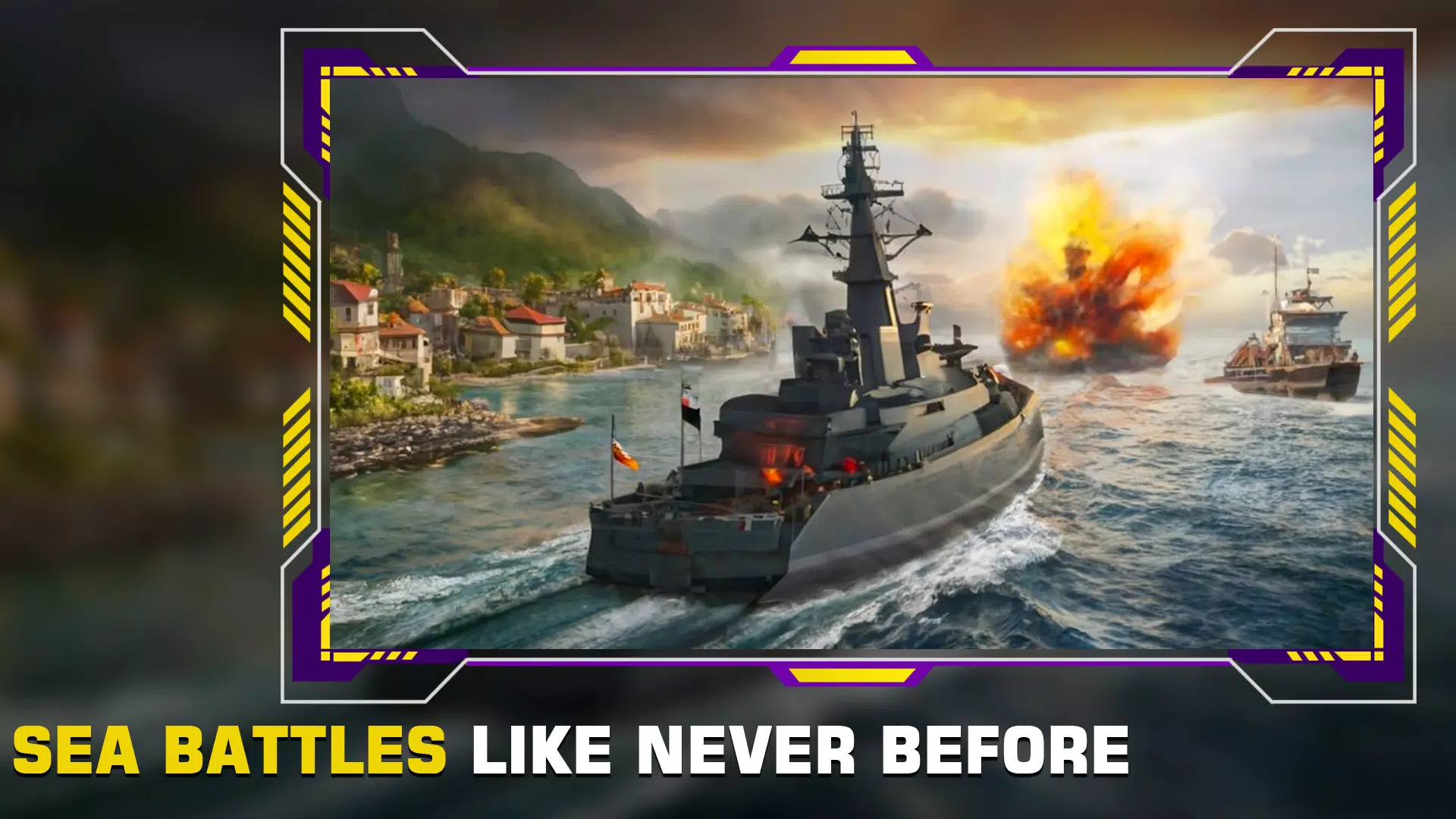 斗船游戏战斗史诗 斗船游戏战斗史诗