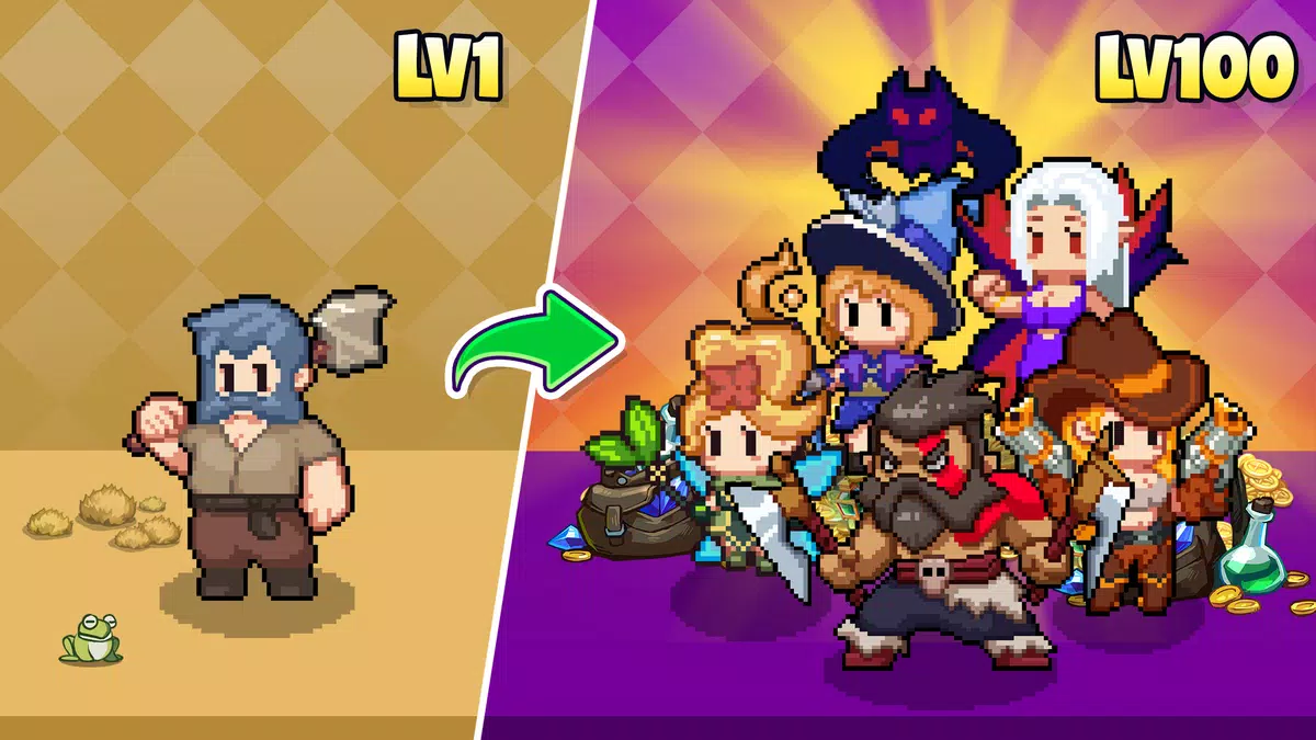 守护者之战：终极版