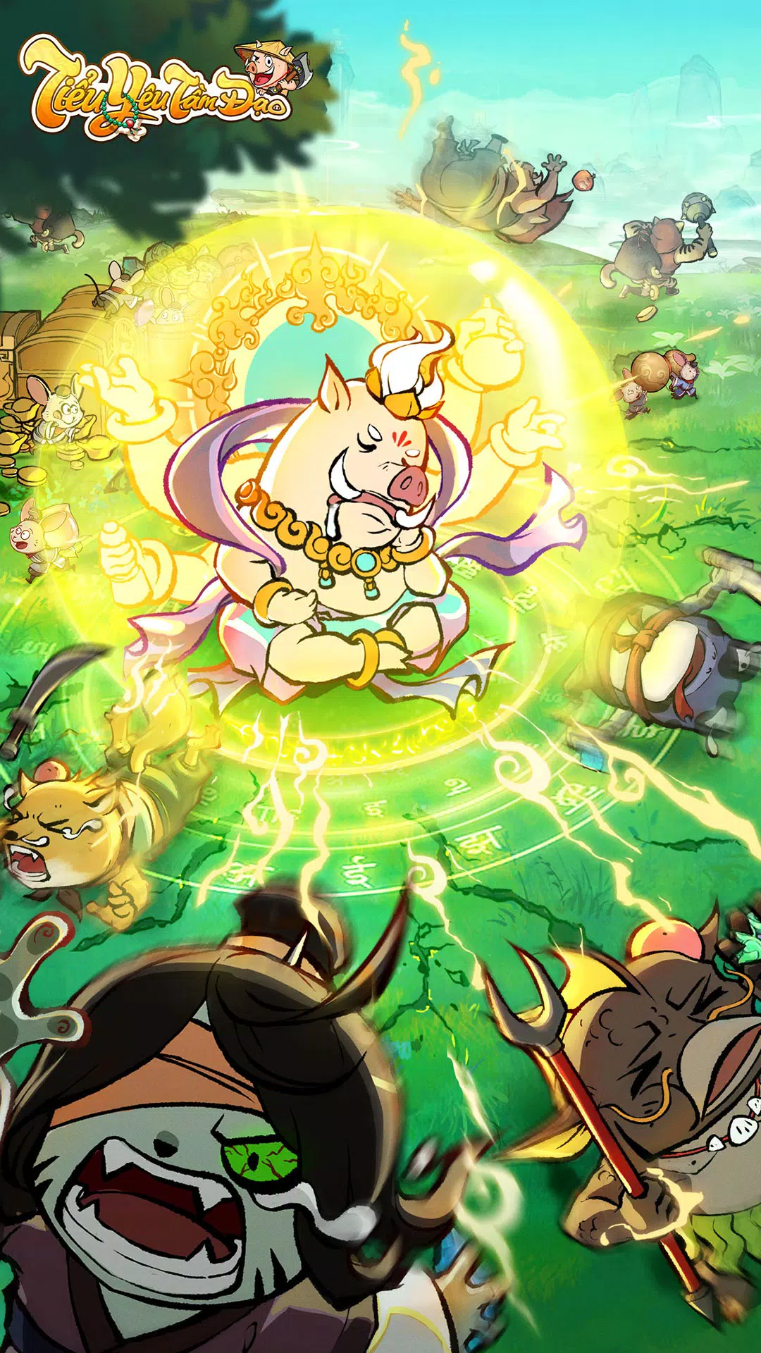 小妖精寻道 小妖精寻道