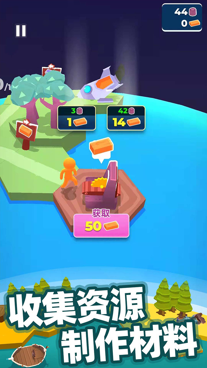 我的小宇宙 我的小宇宙