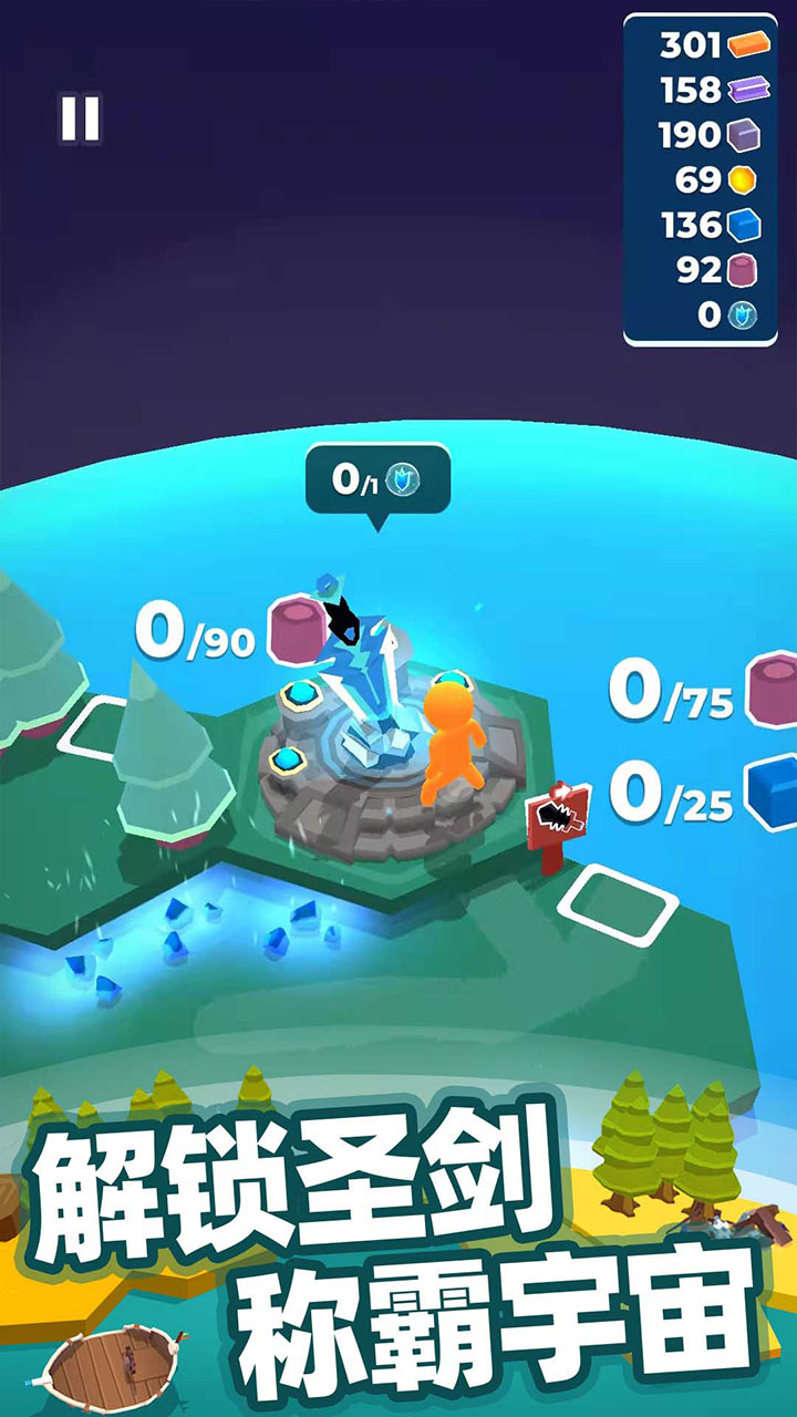 我的小宇宙 我的小宇宙