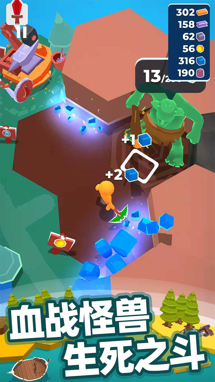 我的小宇宙 我的小宇宙