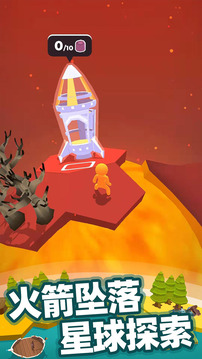 我的小宇宙 我的小宇宙