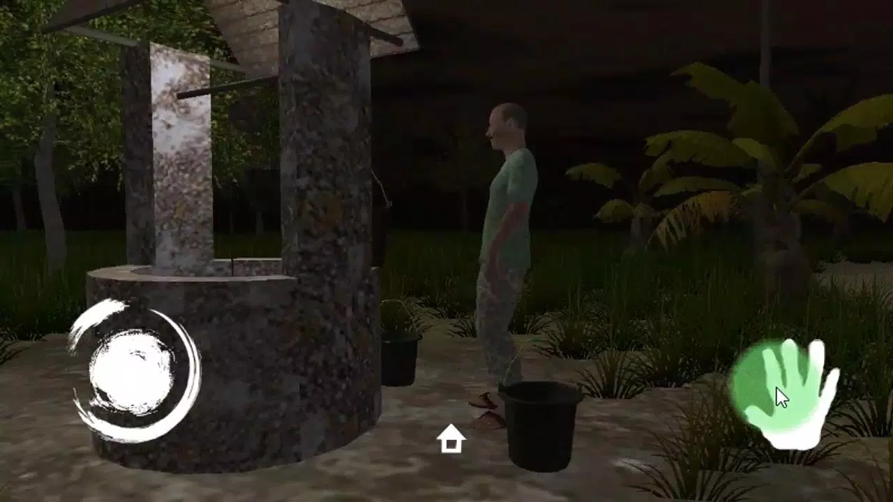 Meraung Village先生 Meraung Village先生