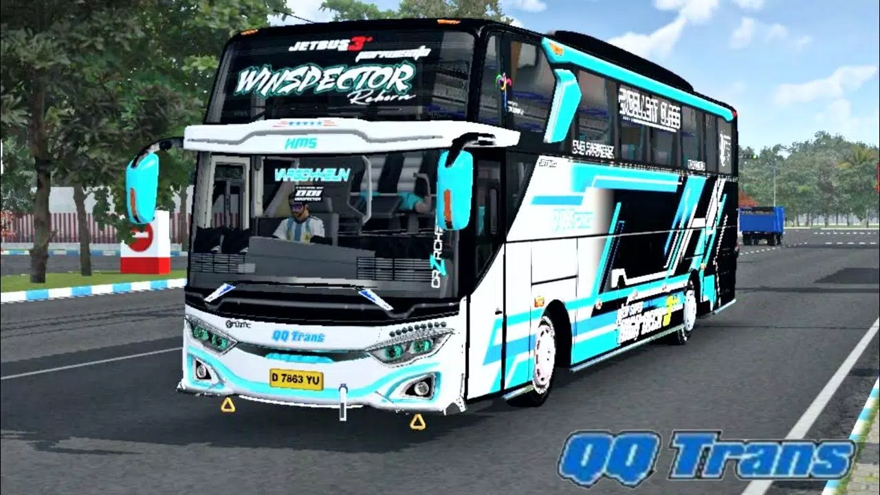 巴士QQ Trans Winspector游戏