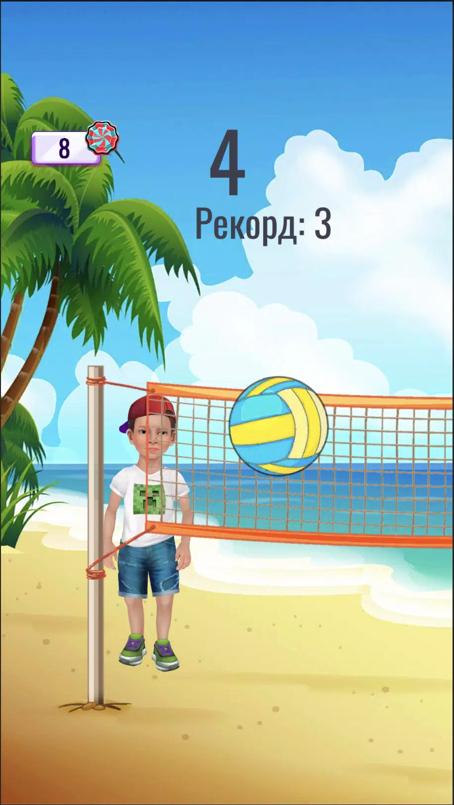 马克斯先生 马克斯先生