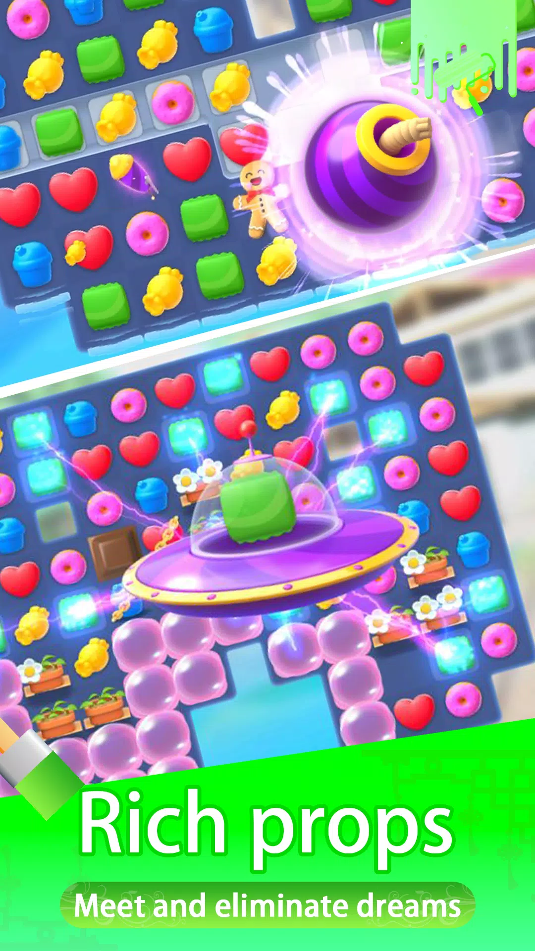 梦想家园改造 梦想家园改造