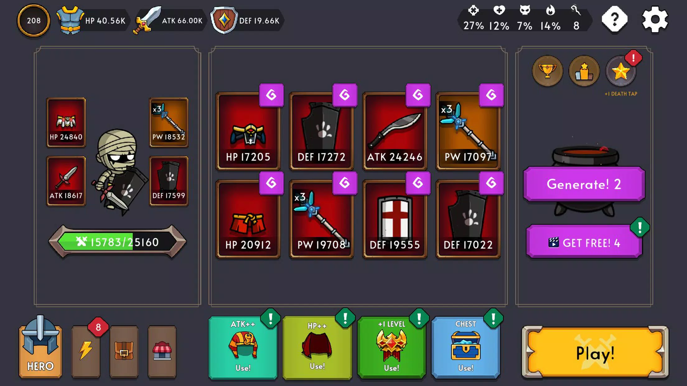 远古之怒:简单的闲置角色扮演游戏 远古之怒:简单的闲置角色扮演游戏