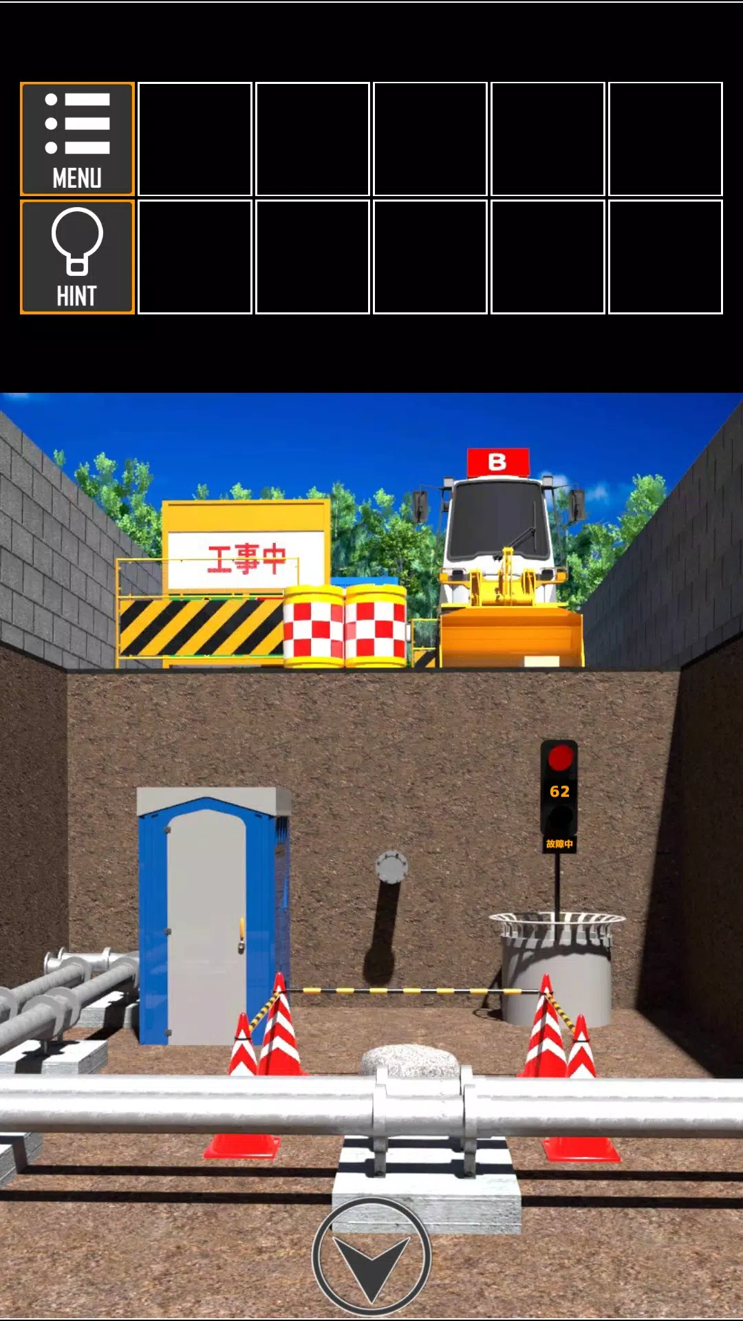 EscapeGame:NeatEscapePack 4-2