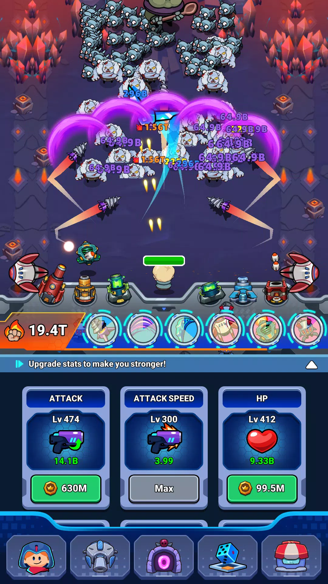 僵尸卫士 僵尸卫士