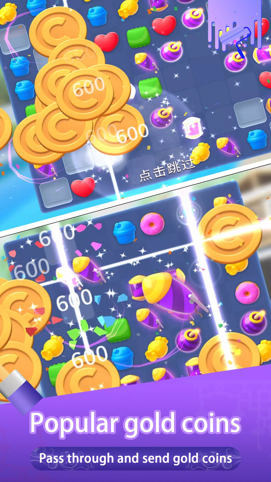 梦想家园改造 梦想家园改造