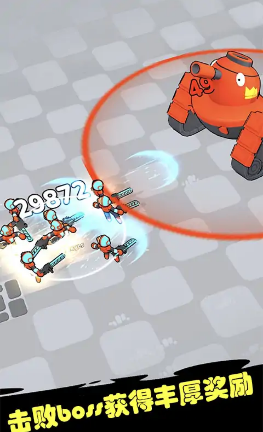 棍棒竞技场 棍棒竞技场