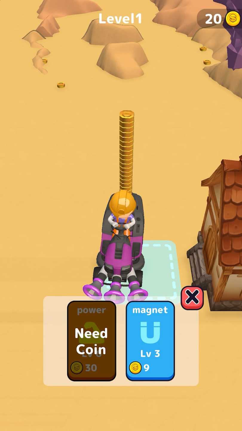 吸沙大师(辅助菜单)