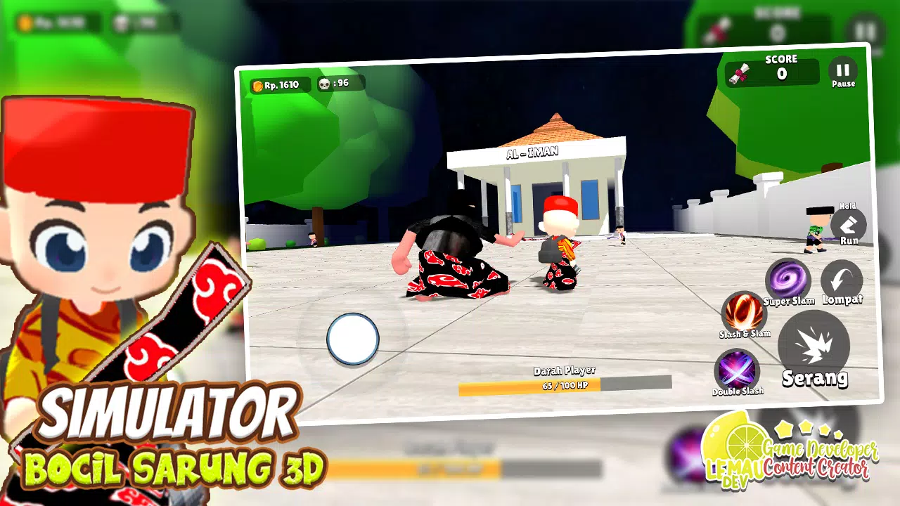 3D缓存模拟器 3D缓存模拟器