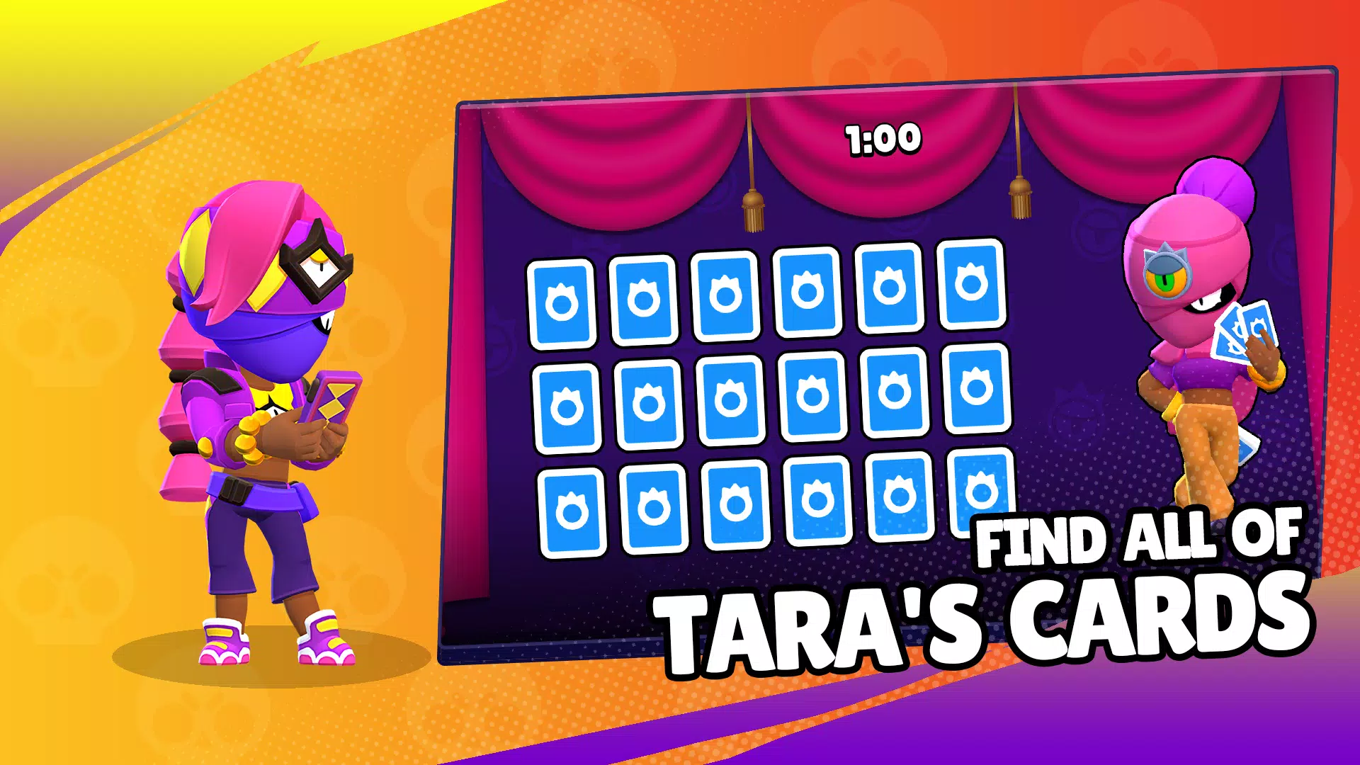 3D盒子模拟器怒目而视