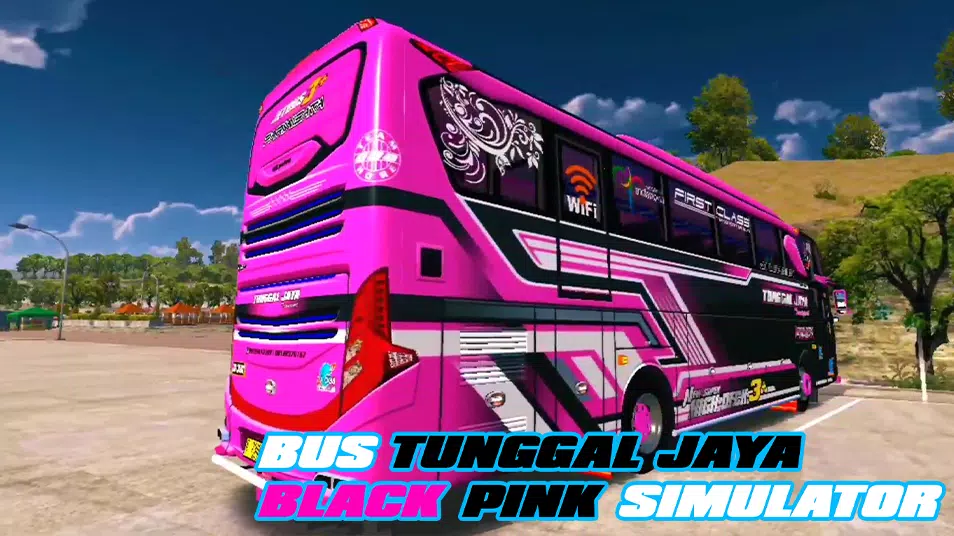 巴士低音TJ黑粉混音