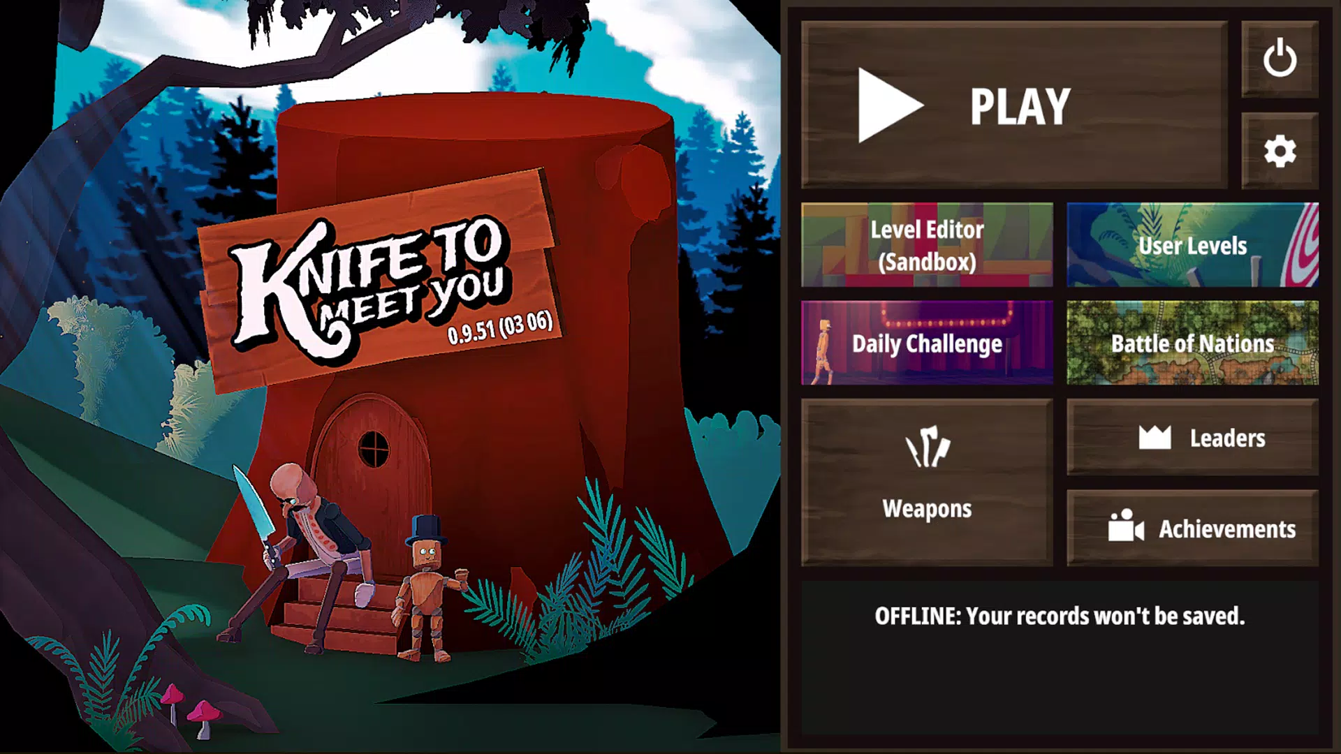 刀来见你 刀来见你