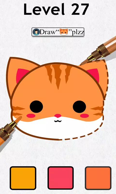 着色字母绘画知识