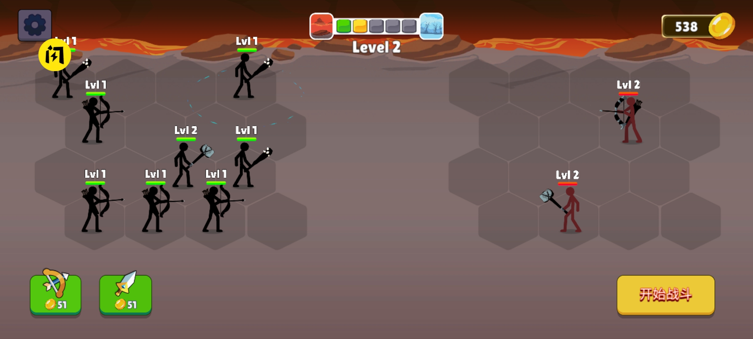 火柴人战争合并大师