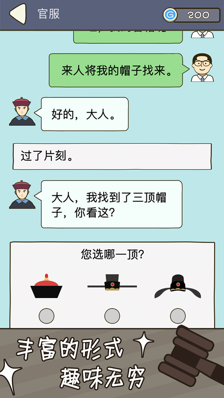 法外无狂徒 法外无狂徒