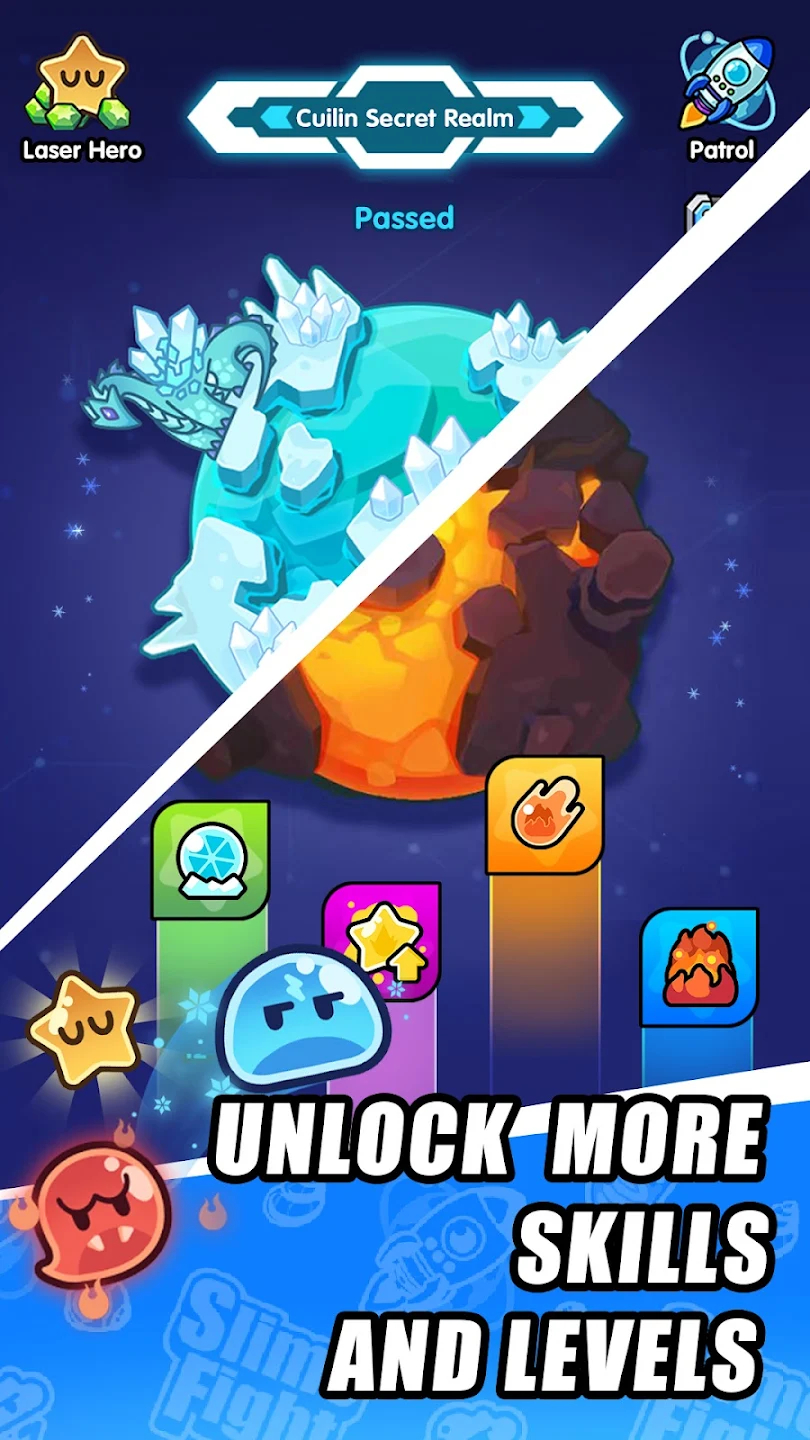 史莱姆大战 史莱姆大战