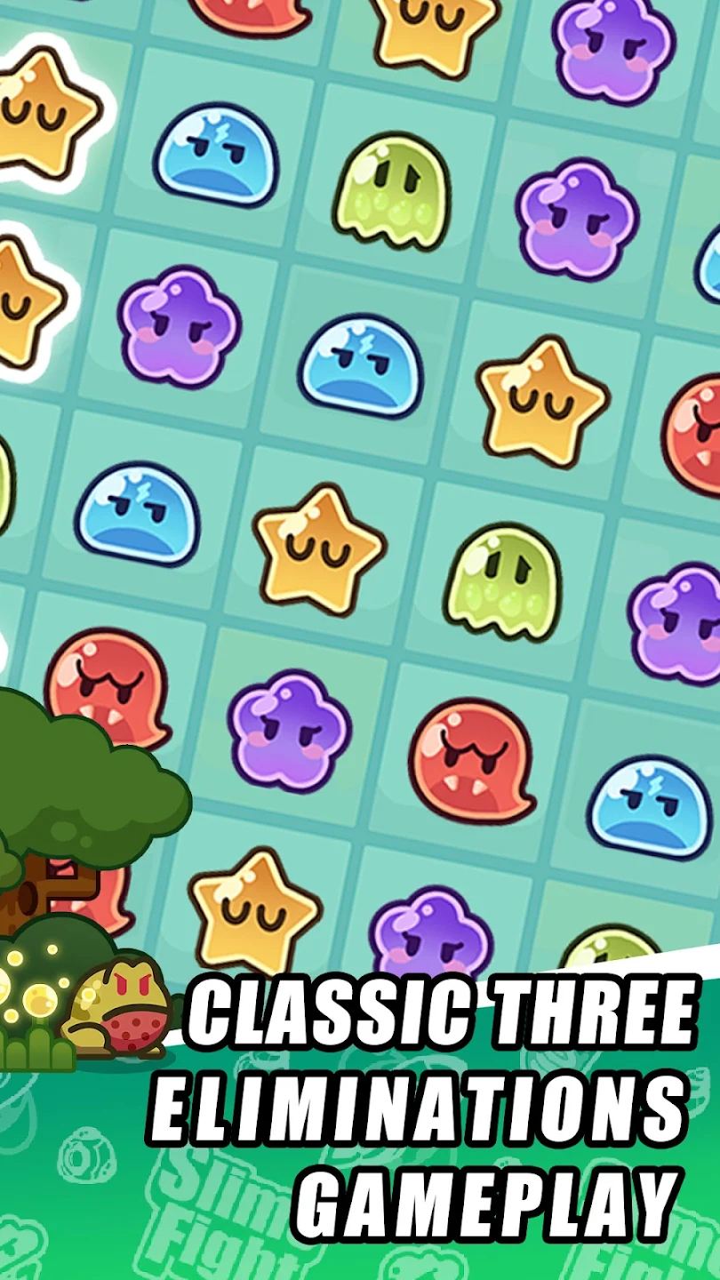 史莱姆大战 史莱姆大战