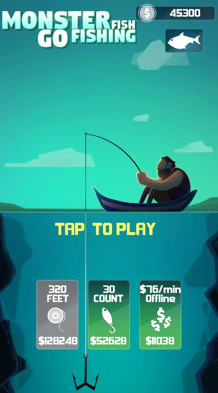 寻找超级大鱼 寻找超级大鱼