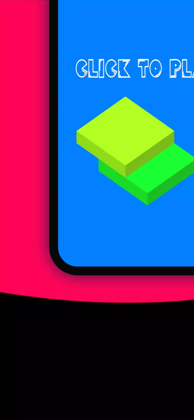 堆积向上 堆积向上