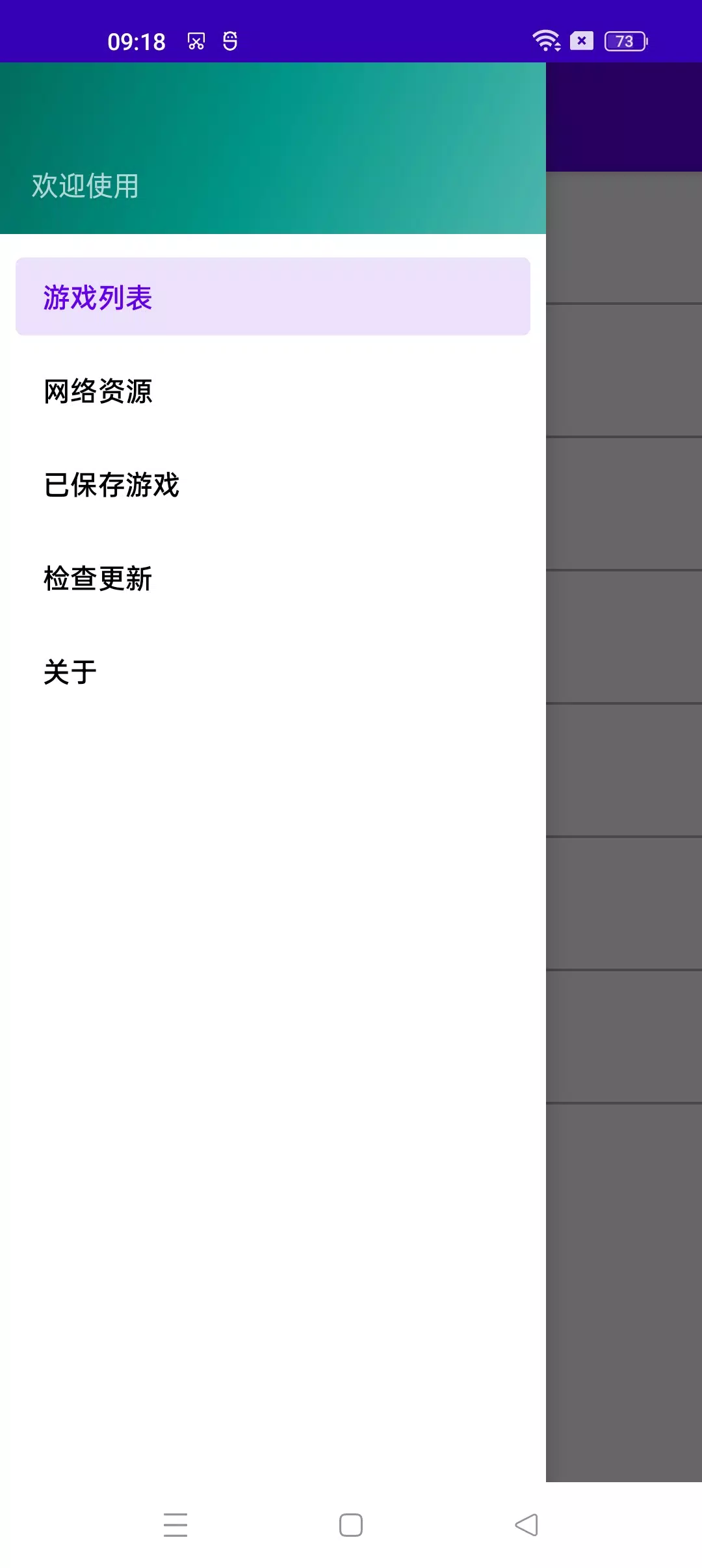 没有专业人士 没有专业人士