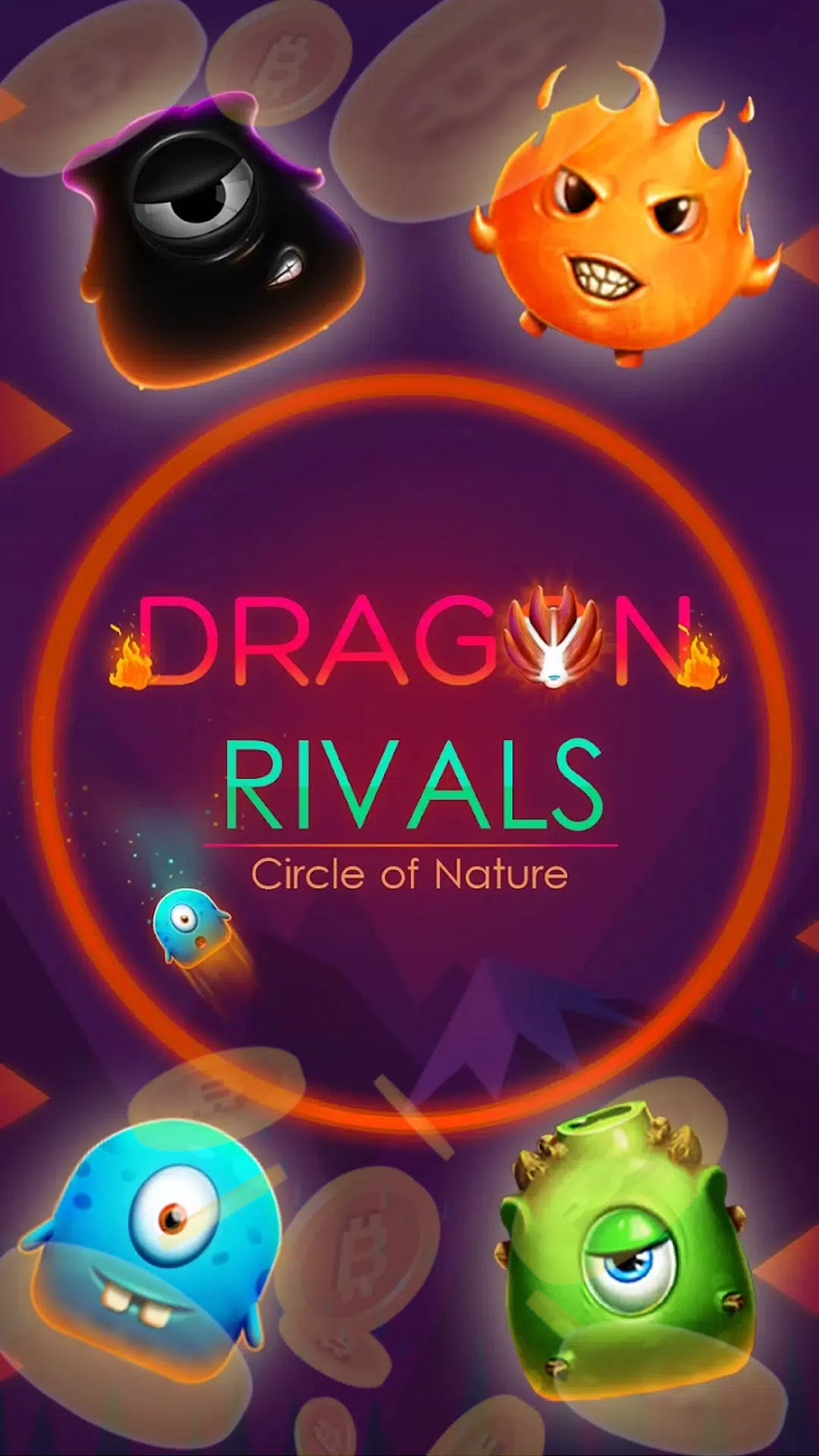 龙的竞争对手赢得BTC 龙的竞争对手赢得BTC