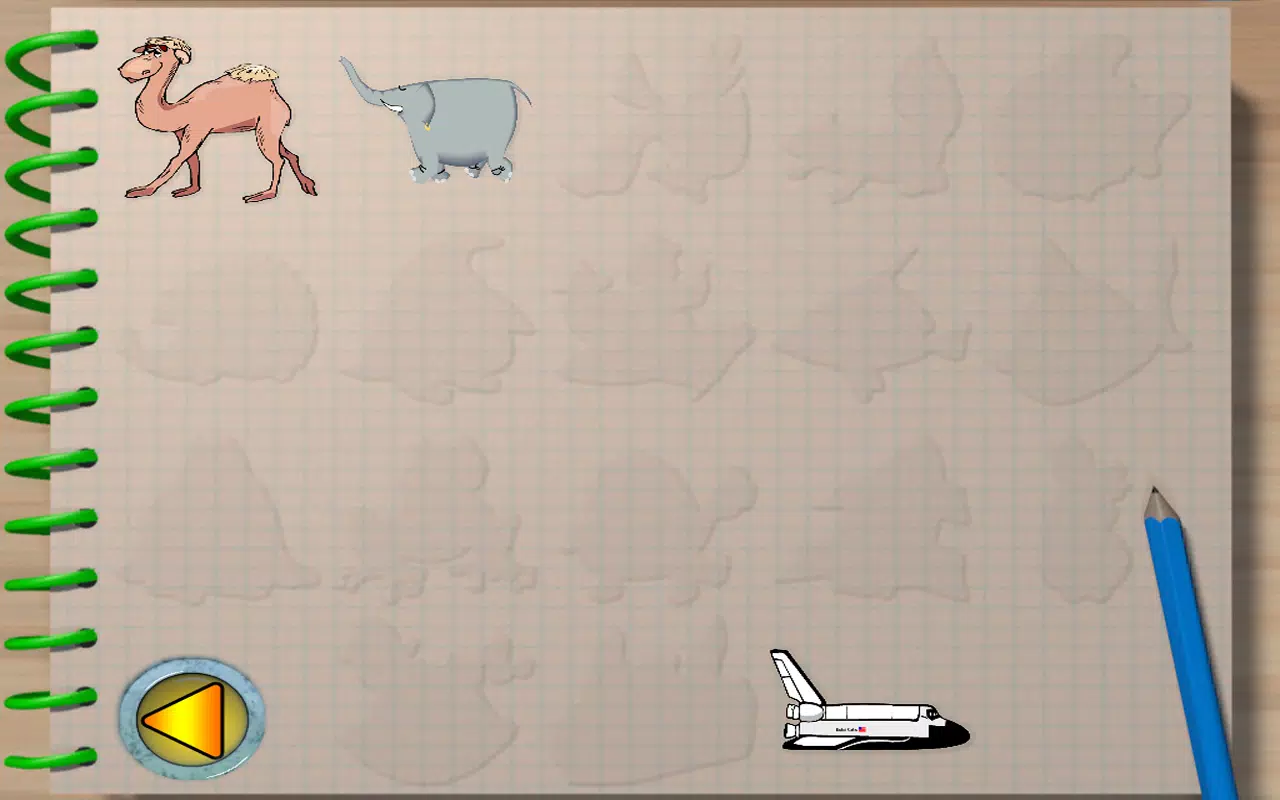 U赚取ABC U赚取ABC