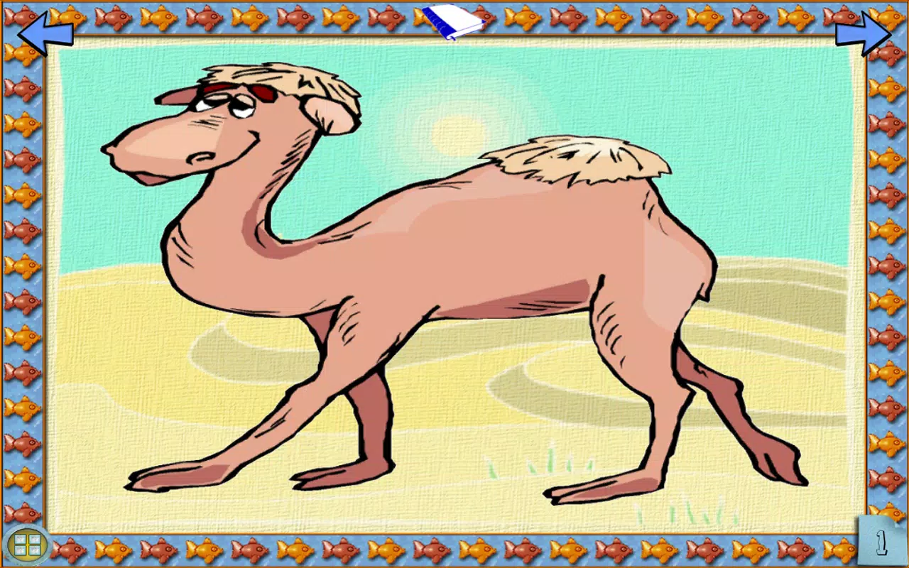 U赚取ABC U赚取ABC