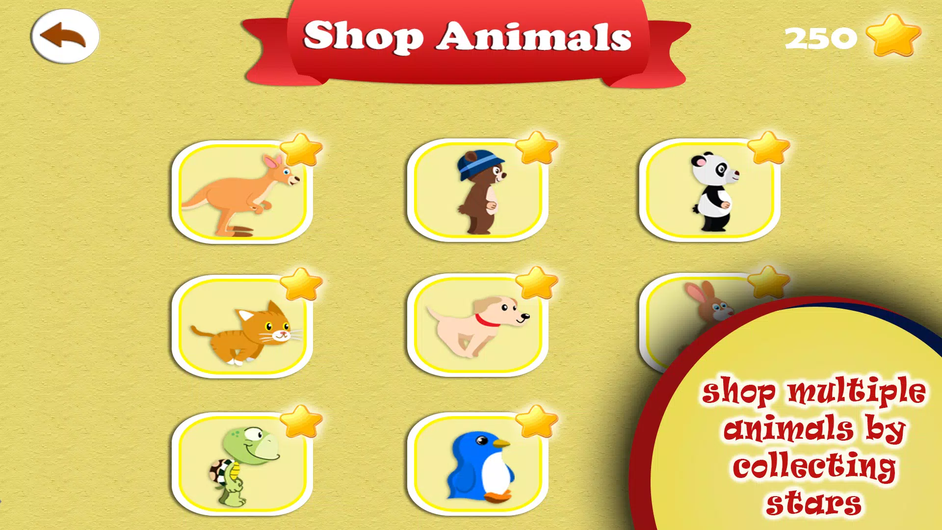 疯狂跳跃的动物 疯狂跳跃的动物