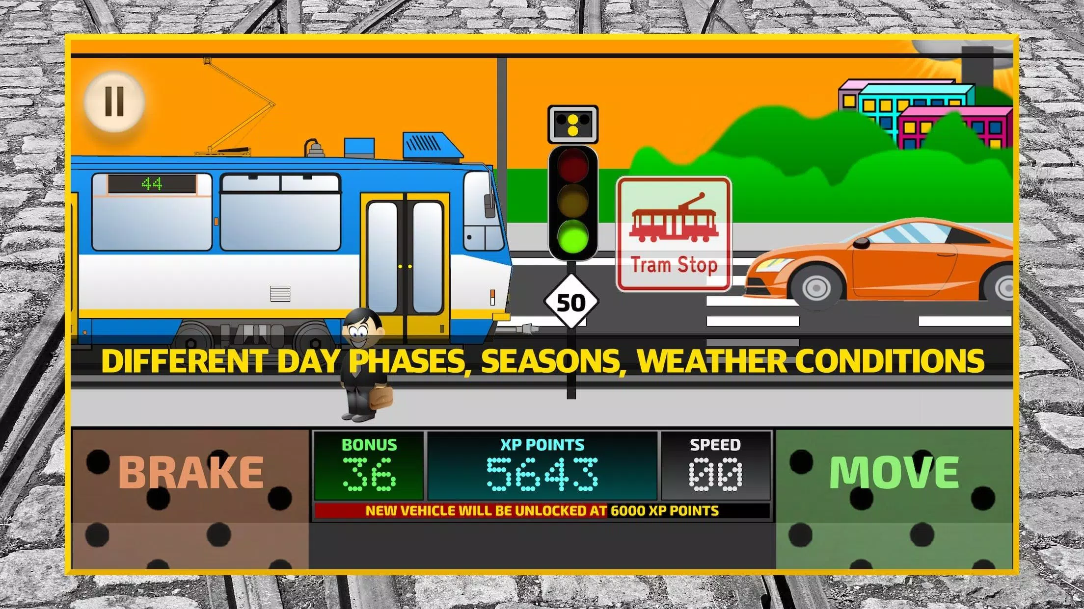 有轨电车驾驶员模拟器2D-cit 有轨电车驾驶员模拟器2D-cit