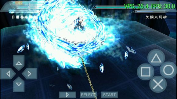 死神 灵魂升温6（中文版）