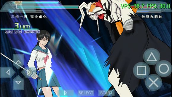 死神 灵魂升温6（中文版）