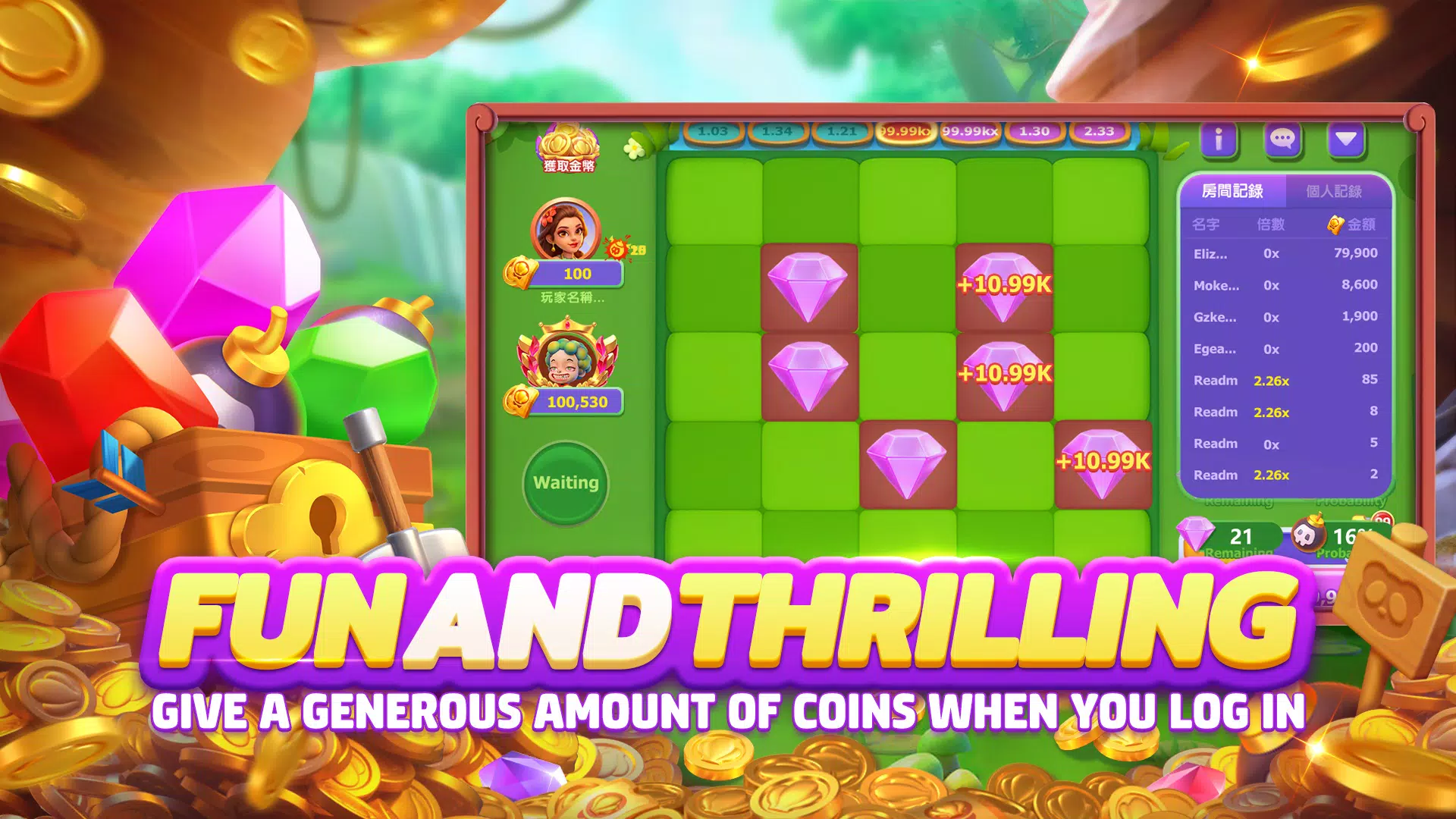 海洋射击运动员 海洋射击运动员