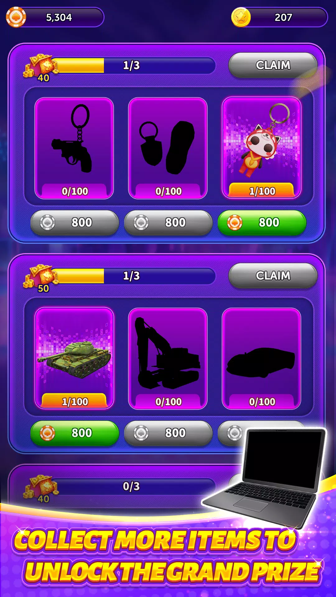 幸运币推土机 幸运币推土机