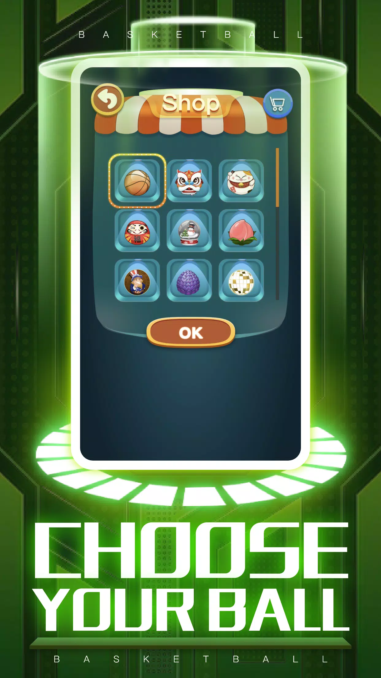 篮球2023 篮球2023